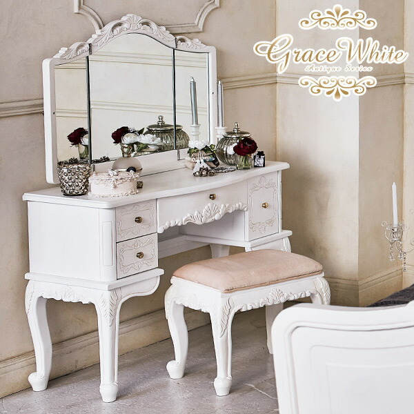 楽天市場】【土日限定☆クーポン有】ドレッサー アンティーク 三面鏡