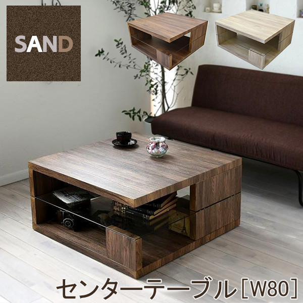 楽天市場】【土日限定☆クーポン有】ローテーブル 木製 センター