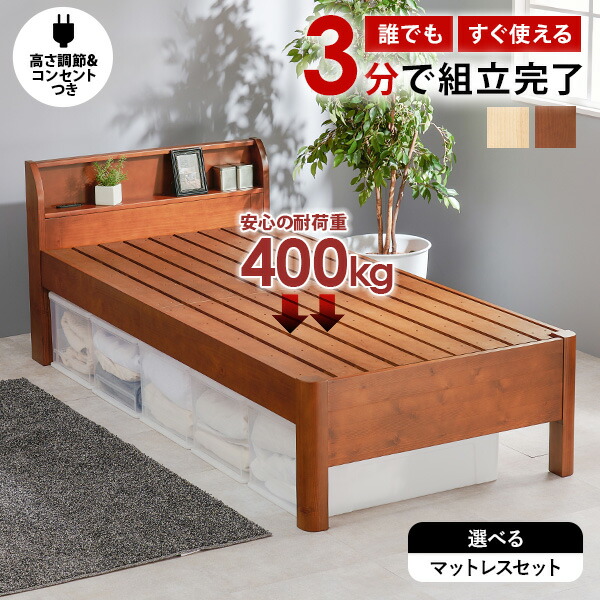 楽天市場】【土日限定☆クーポン有】＜約3分で組立完了＞工具不要