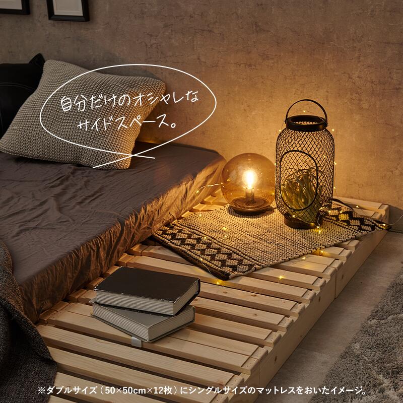 楽天市場】【土日限定☆クーポン有】アレンジ自在！パレットベッド