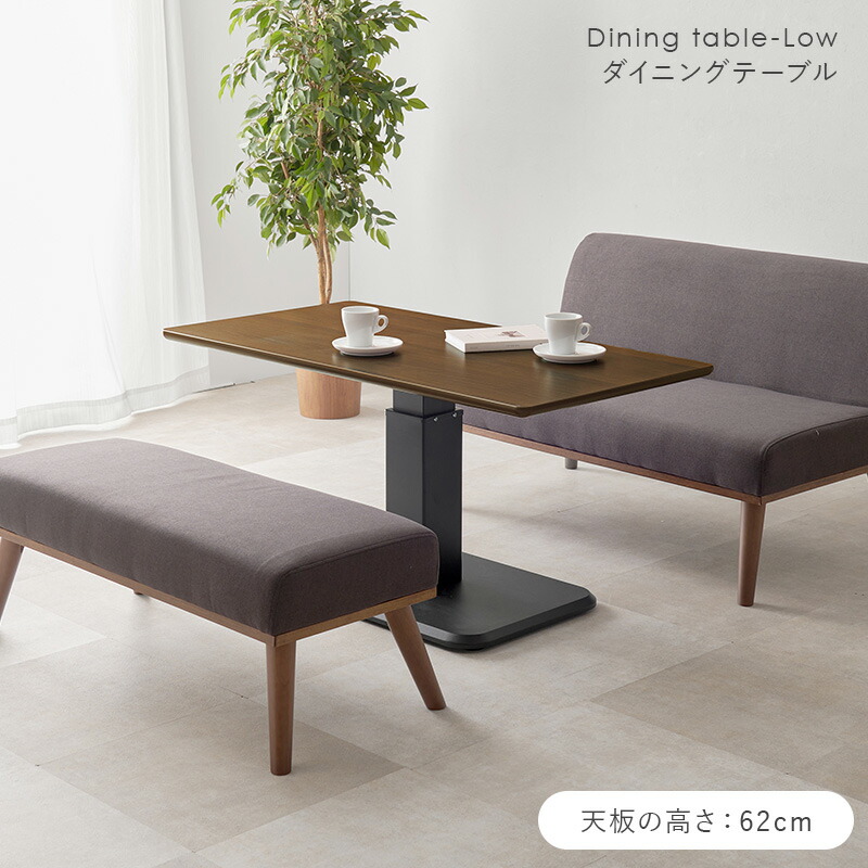 楽天市場】【土日限定☆クーポン有】【レビューで特典あり】昇降式