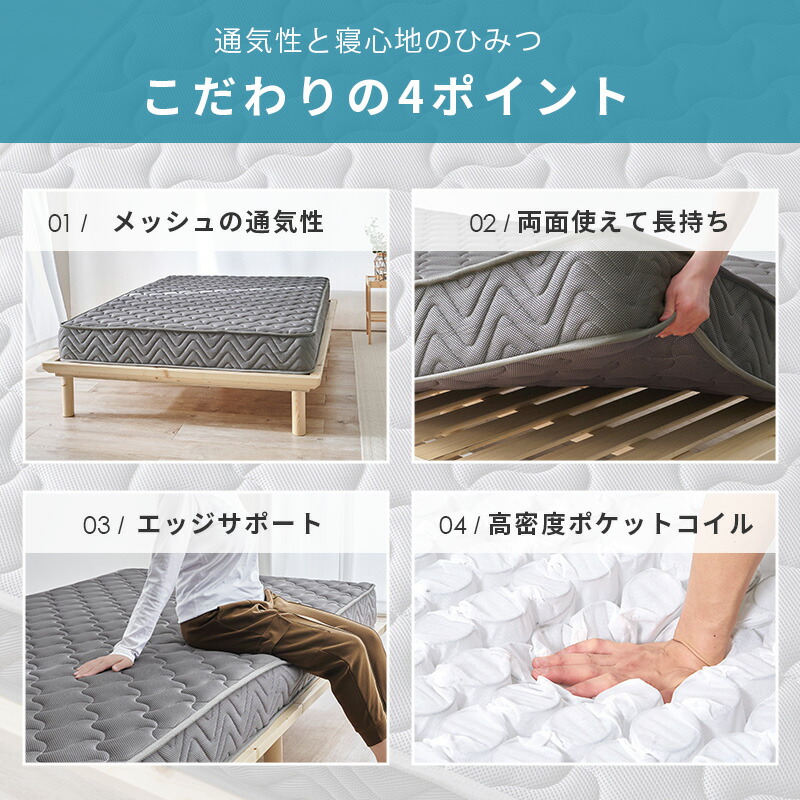 楽天市場】【土日限定☆クーポン有】[新商品/レビュー特典あり]3D