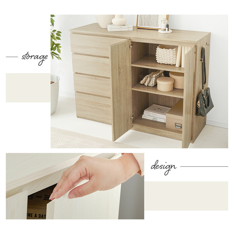 楽天市場】【エントリーで最大P4倍】大容量キャビネット 幅121cm（収納