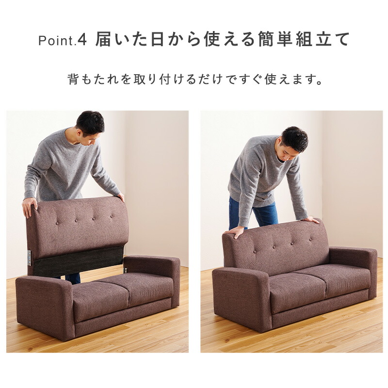 楽天市場】【5日20時〜☆ポイント5倍】ソファー 二人掛け 幅120cm