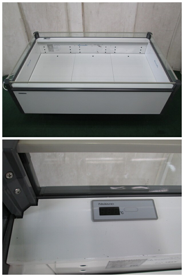 楽天市場】中野冷機 平型オープン冷凍冷蔵ショーケース BIIM3-106F 3相