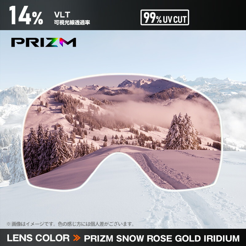 楽天市場】オークリー ゴーグル フライトトラッカー L oo7104-69