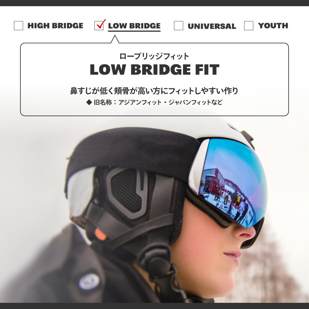 楽天市場】オークリー ゴーグル フライトトラッカー M oo7105-59