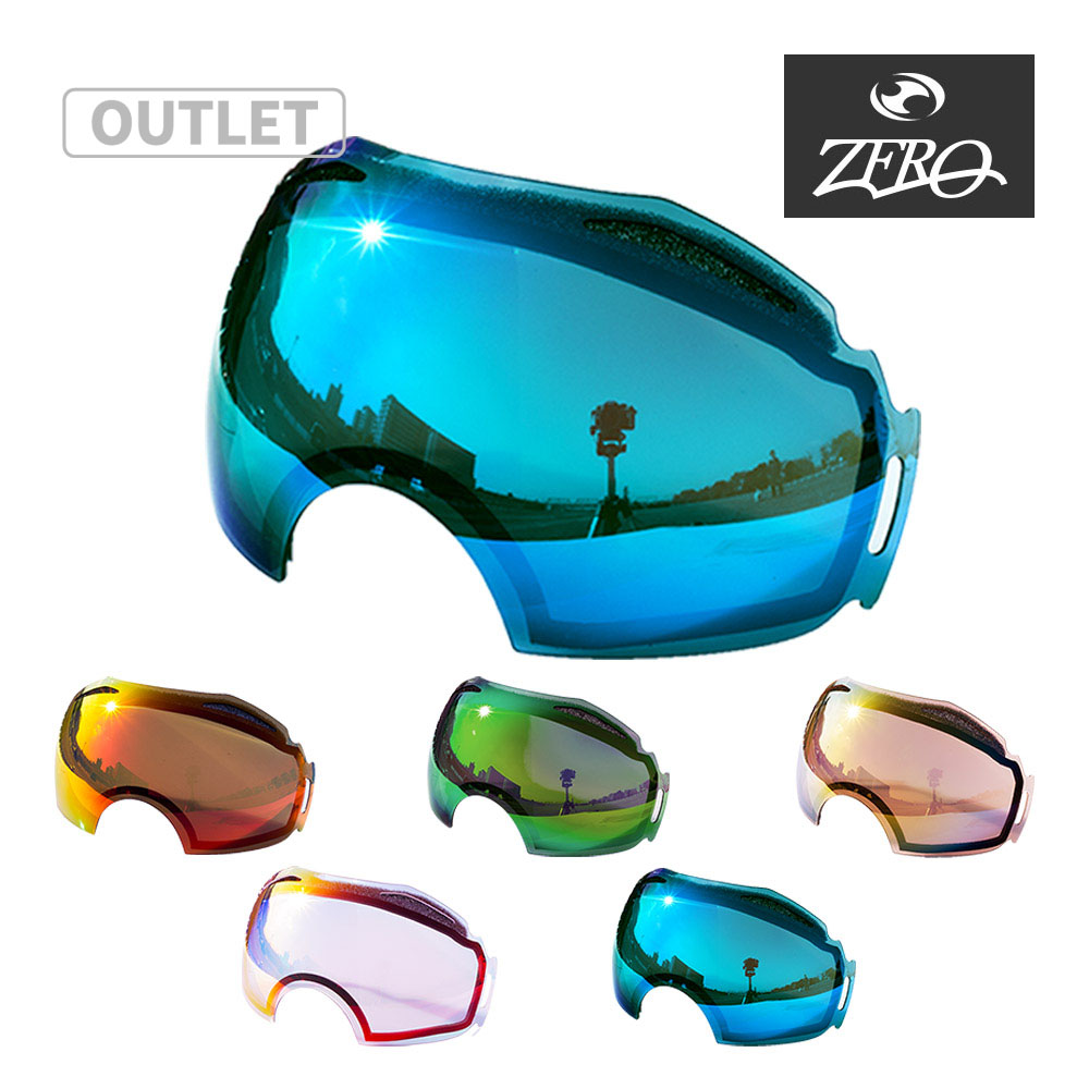 楽天市場】エアブレイクxl プリズムレンズ（スポーツ・アウトドア）の通販