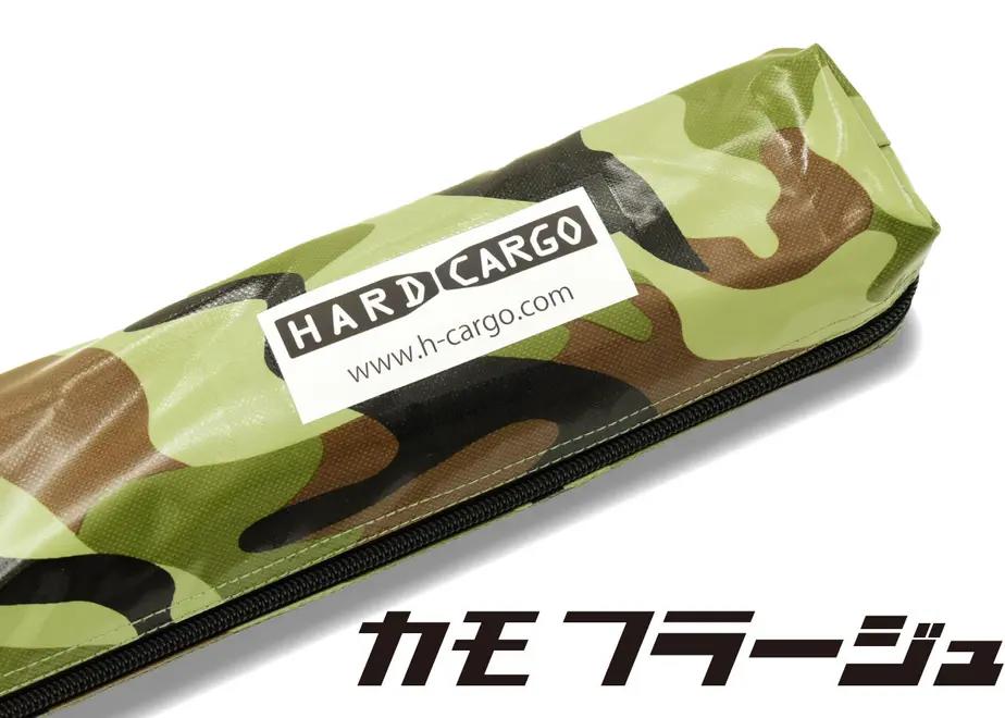 楽天市場】HARD CARGO ハードカーゴ サイドオーニング カモフラージュ