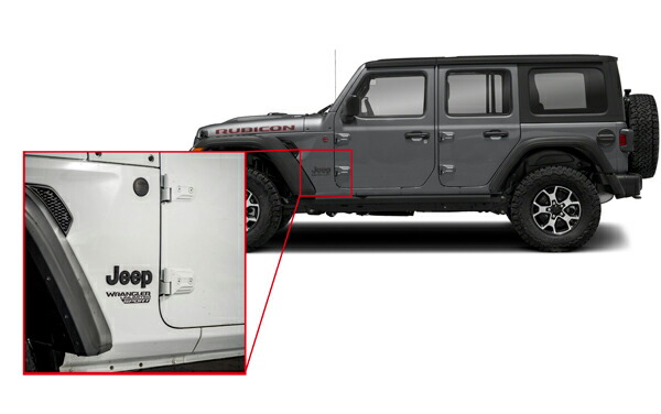 jeep_fenderemblem.jpg
