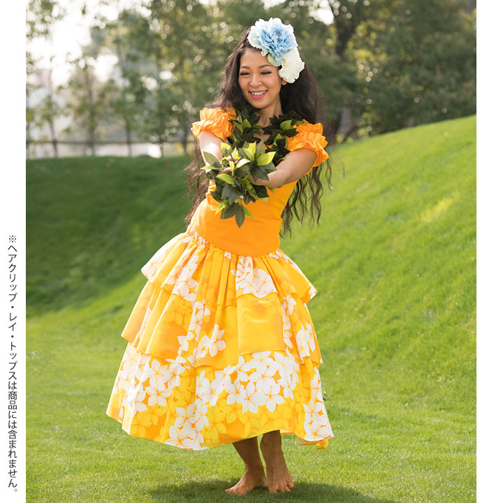 楽天市場】即納☆ 3段フリルパウスカート [SK531-2-3243] フラダンス