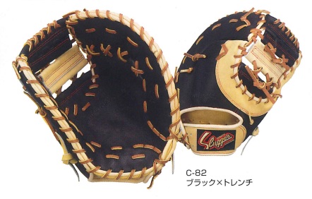 楽天市場】ksf-333の通販