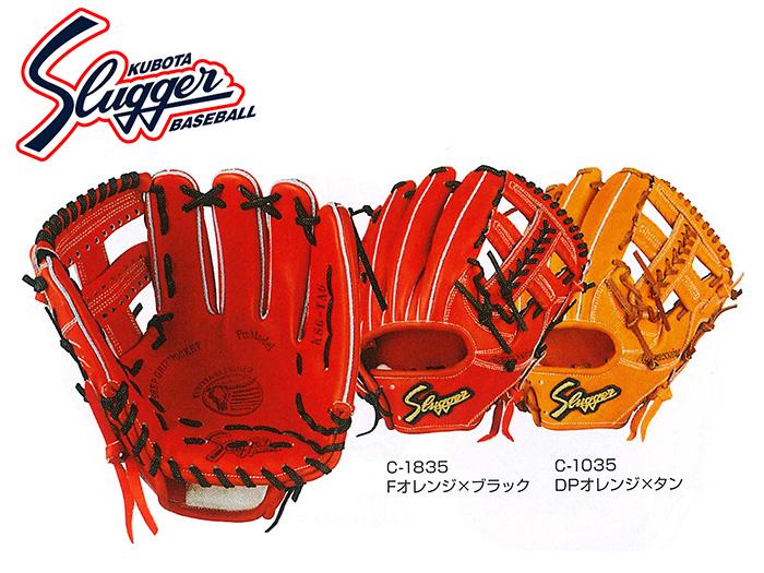 KSG-TA6」の人気商品一覧 | 安い商品を通販サイトから探す - 価格.com