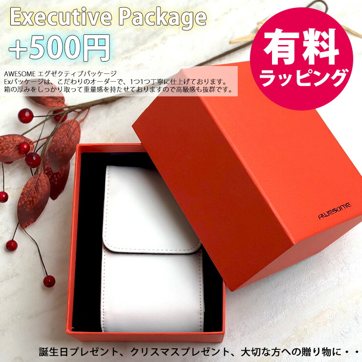 楽天市場】【名入れ可能】 NINJOR GOLF NJ007 専用 レーザー距離計