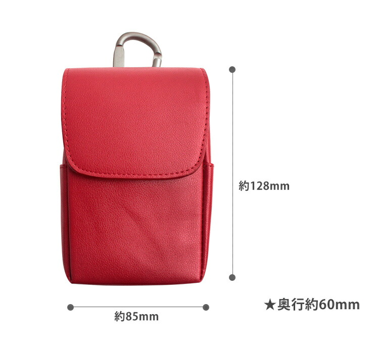 楽天市場】【名入れ可能】マグネット内蔵 レザー調 レーザー距離計