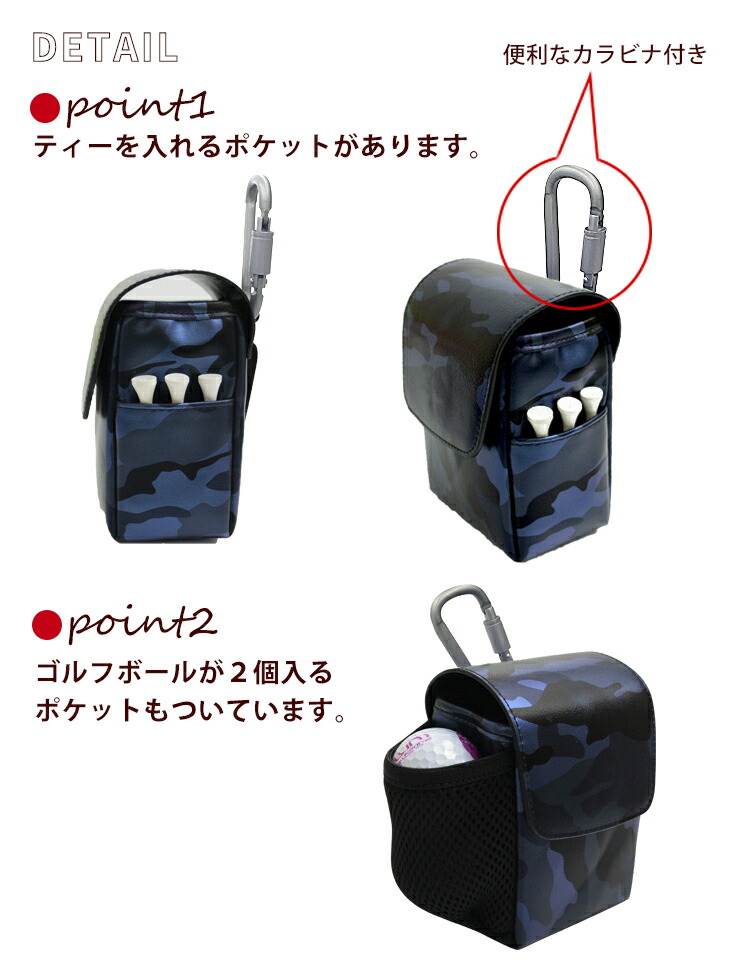 楽天市場】【名入れ可能】レザー調 レーザー距離計ケース（全8色