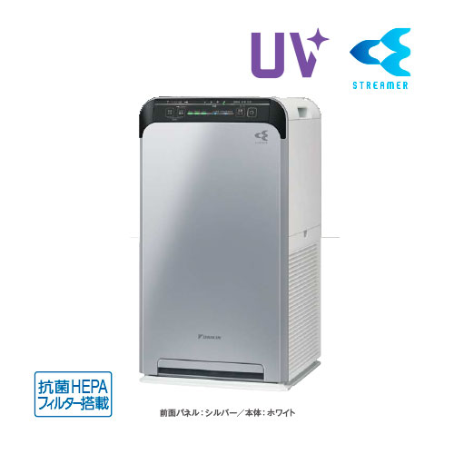 楽天市場】ダイキン 業務用ストリーマー空気清浄機 acef12x-wの通販