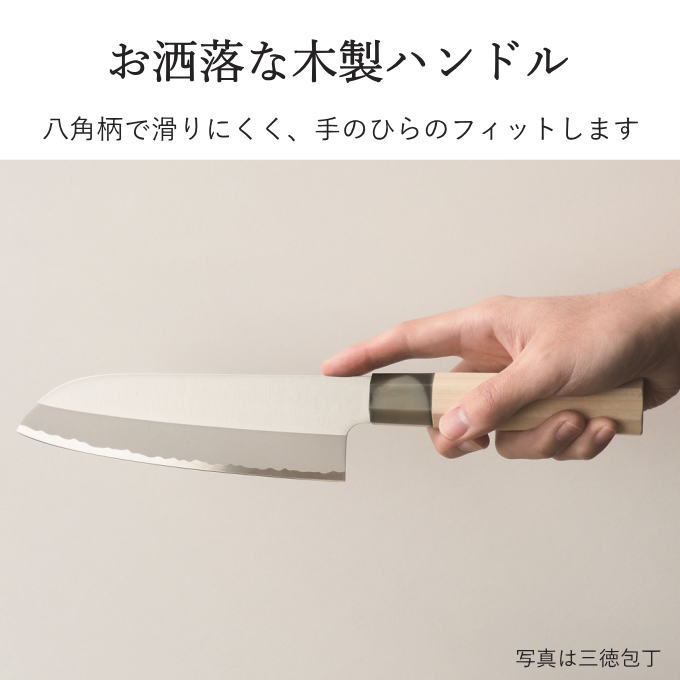 楽天市場】＼SALE ポイント5倍／出刃 柳刃 包丁 セット 刺身 魚 包丁