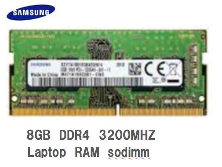 楽天市場】R175-Micron 8GB 1RX8 PC4-2666V メモリ 1枚 マイクロン 第