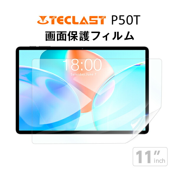 楽天市場】teclast t 50の通販