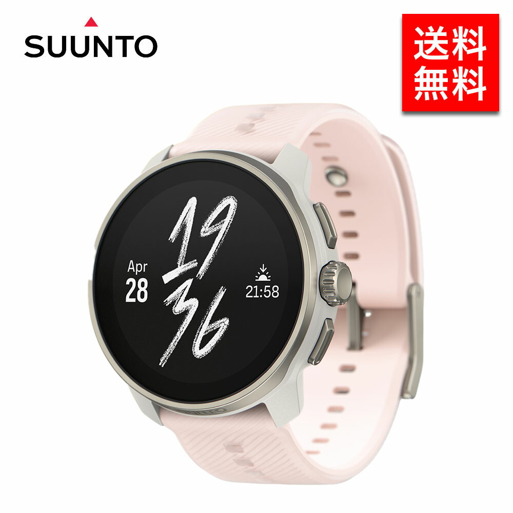 楽天市場】【期間限定セール】SUUNTO RACE S スマートウォッチ GPS