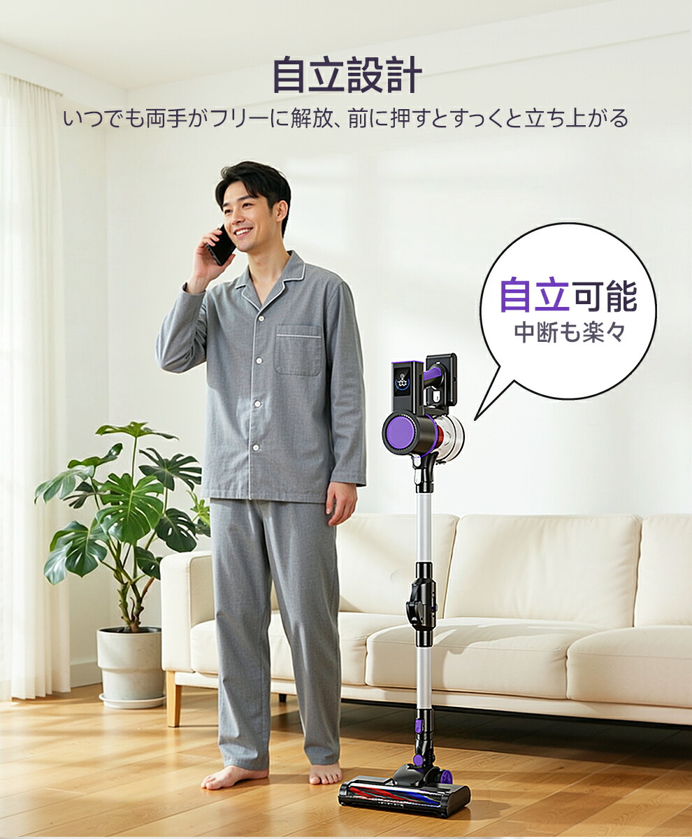 楽天市場】楽天1位【クーポンで11,980円！SS限定】史上初曲がる掃除機