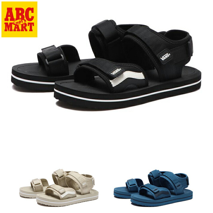 楽天市場】【VANS】 ヴァンズ HECTOR ヘクター V5188 : ABC-MART SPORTS