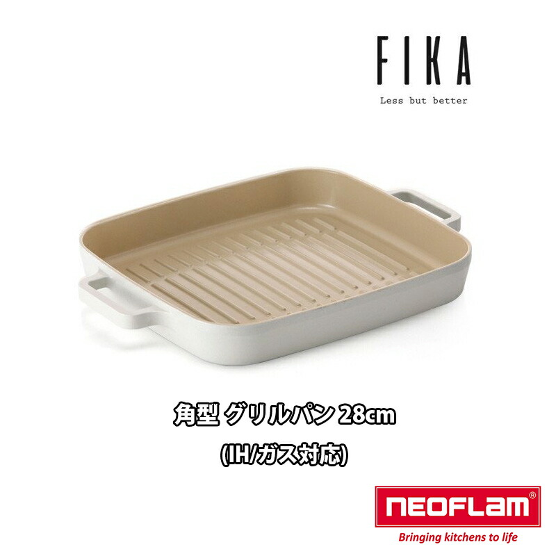 楽天市場】フライパン 28cm（グリルパン｜鍋・フライパン）：キッチン