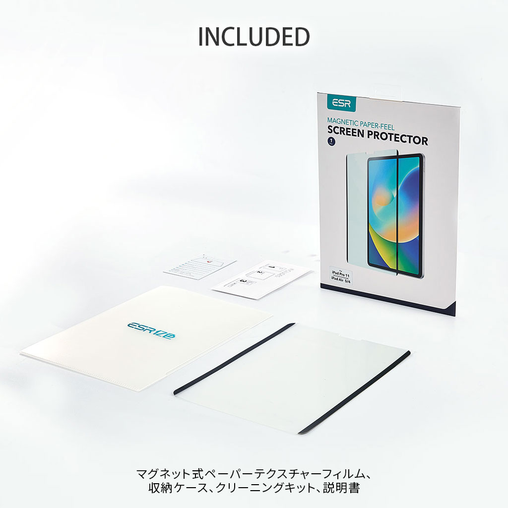 楽天市場】ペーパーライク フィルム [iPad Pro 13 (M5/M4）/ iPad Pro