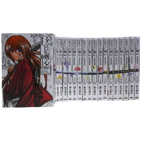 楽天市場】るろうに剣心 完全版 全巻の通販