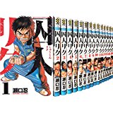 囚人リク】瀬口忍 複製サイン&複製原画 2枚セット Amazon.co.jp: 囚人