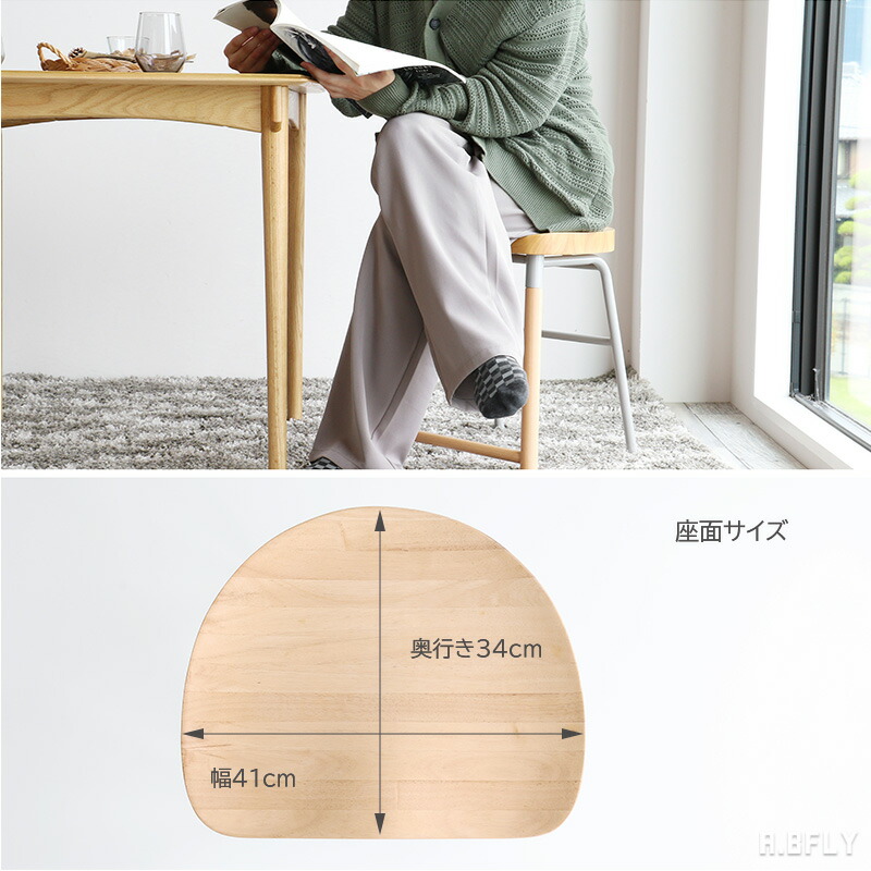 楽天市場】【SS限定｜最大8,000円OFFクーポン】ハイスツール バース