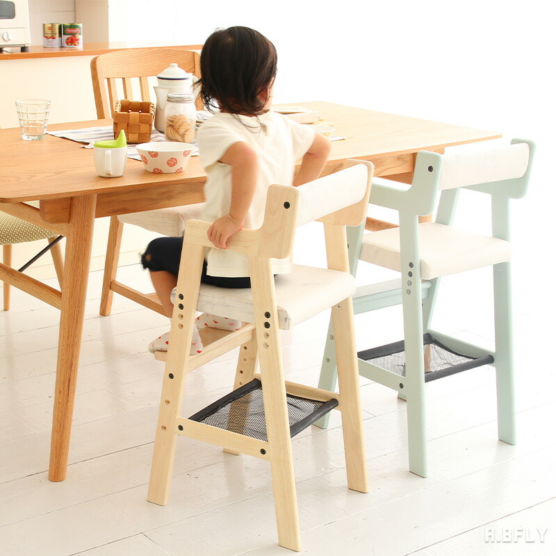 楽天市場】【SS限定｜最大8,000円OFFクーポン】キッズハイチェア