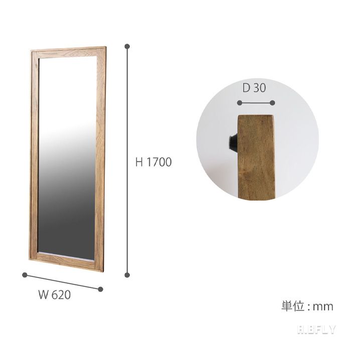 楽天市場】【SS限定｜最大8,000円OFFクーポン】ミラー 鏡 姿見 天然木