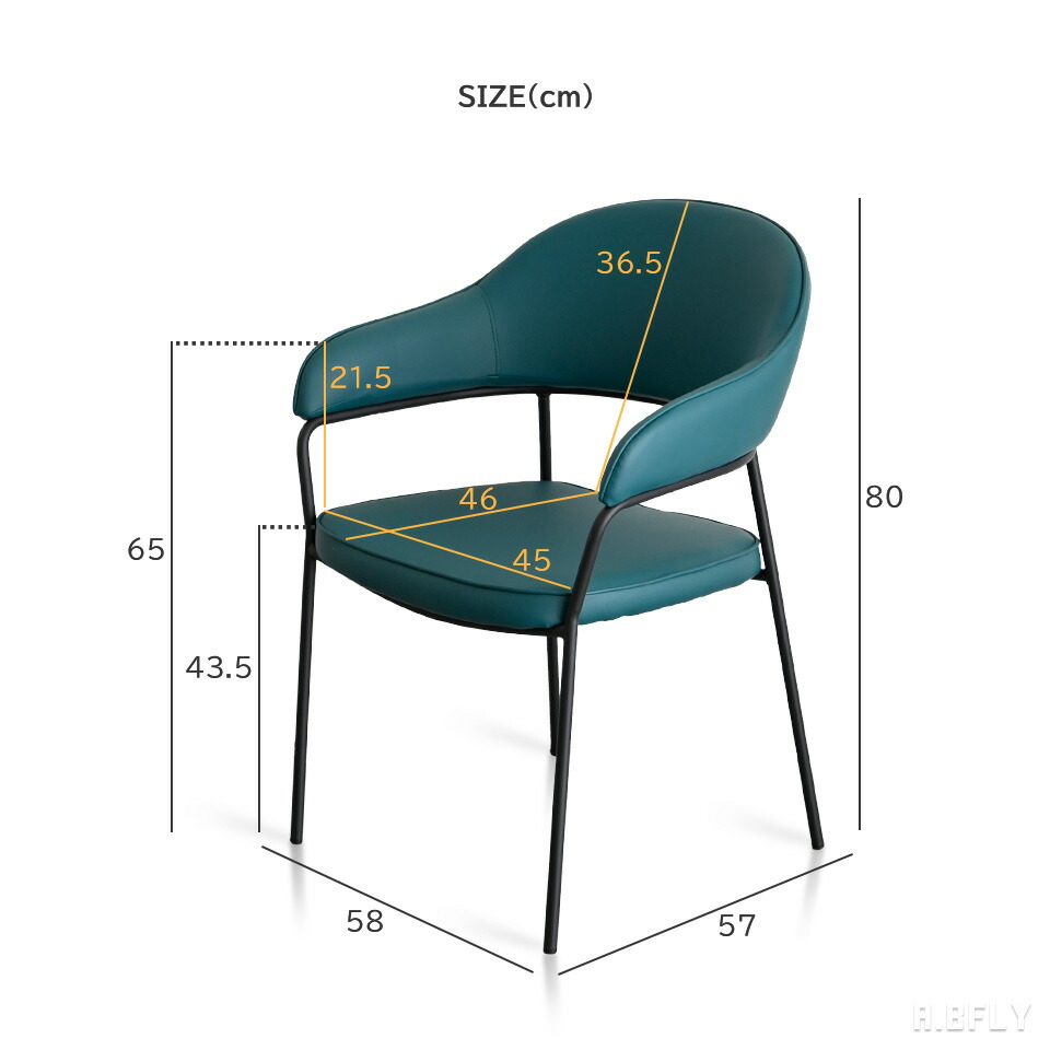 楽天市場】【2脚セット】チェア ダイニングチェア 食卓椅子 イス