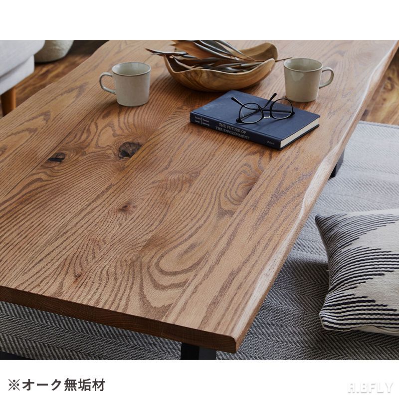 楽天市場】【SS限定｜最大8,000円OFFクーポン】センターテーブル ロー