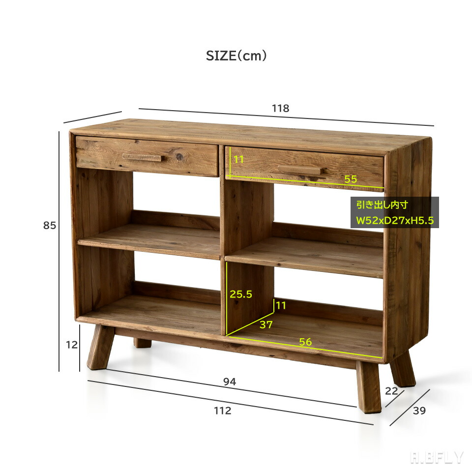 楽天市場】【SS限定｜最大8,000円OFFクーポン】シェルフ 棚 古材