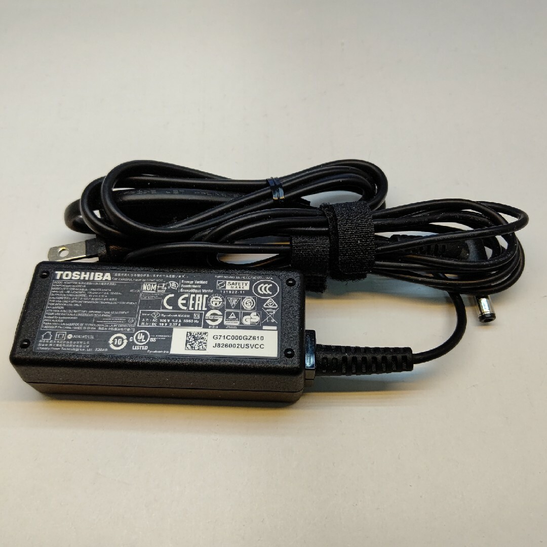 dynabook ACアダプター」の人気商品一覧 | 安い商品を通販サイトから