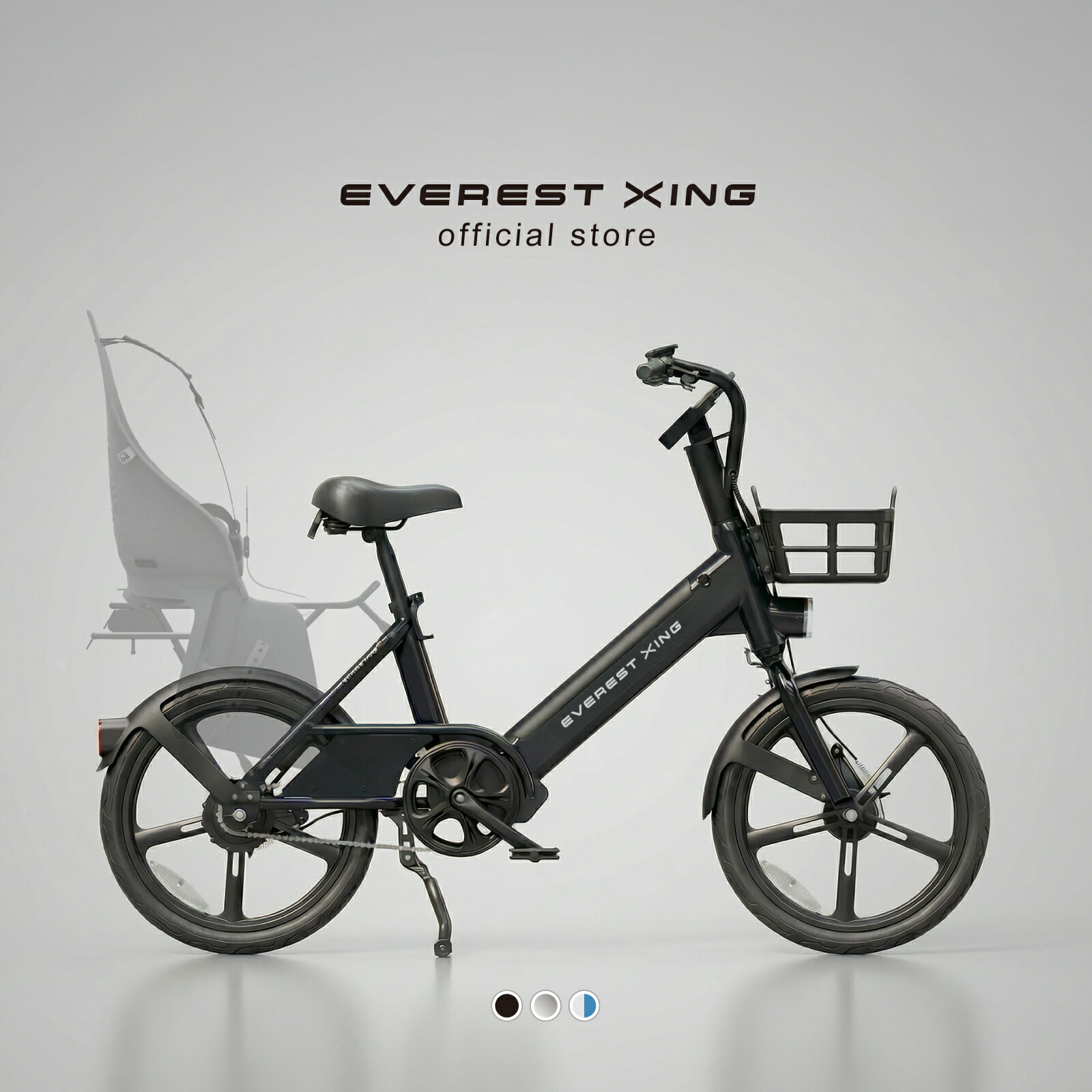 楽天市場】電動自転車 EVEREST XING CITY+ 20インチ 電動アシスト
