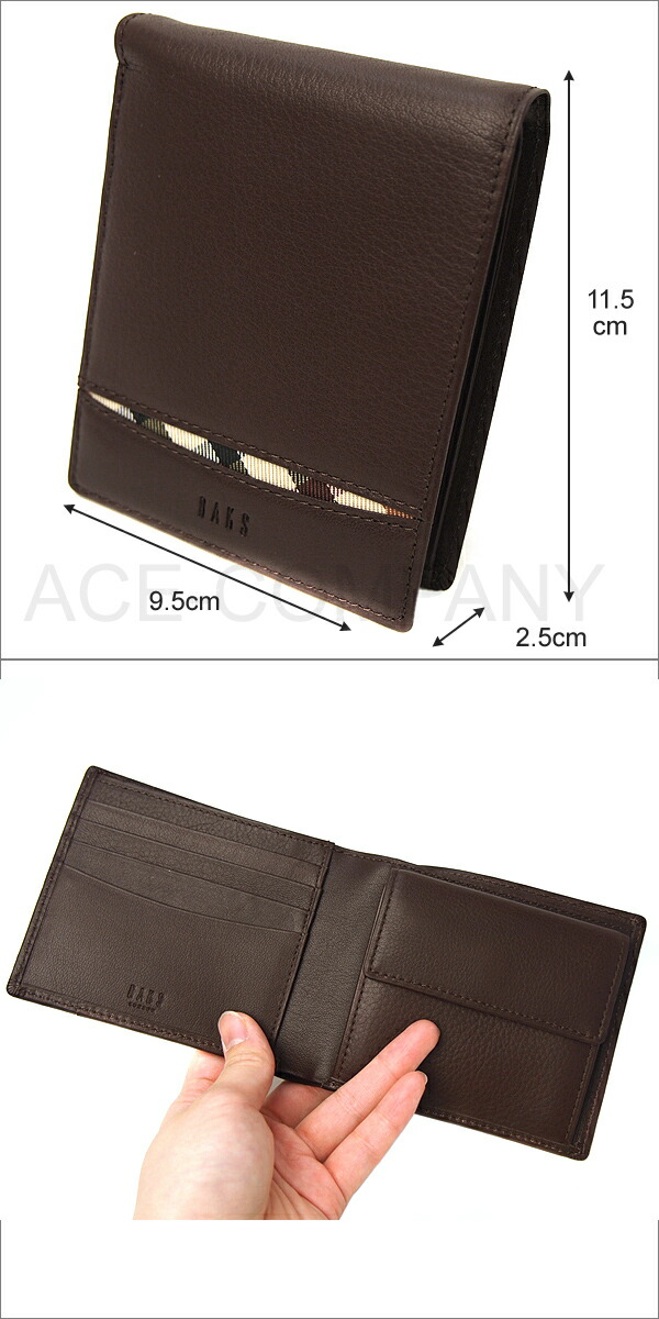 楽天市場】***ダックス(DAKS) ハウスチェックポイント 2つ折り財布