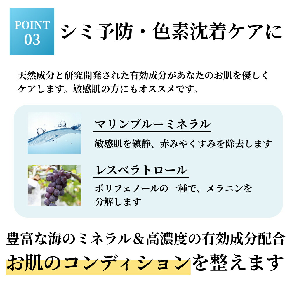 楽天市場】クリスティーナ イラストリアス マスク 75ml : エースリンクス