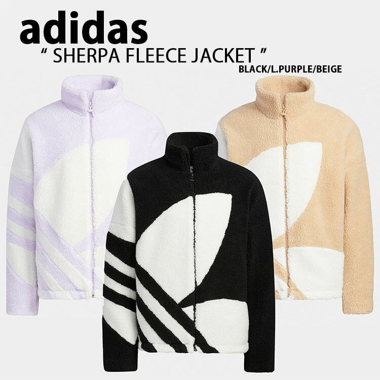 楽天市場】adidas originals アディダス フリースジャケット SHERPA