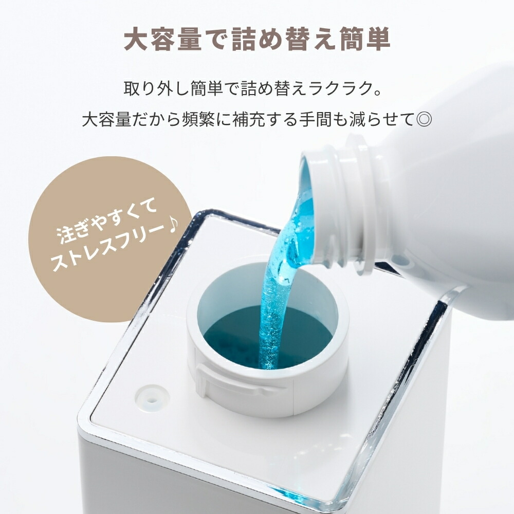 楽天市場】【SNSで話題！楽天1位】 ソープディスペンサー 自動 泡 液体