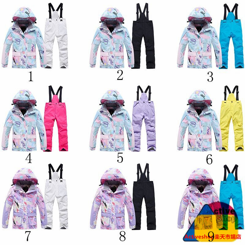 楽天市場】スキーウェア スノーボードウェア キッズ スキー用ウェア