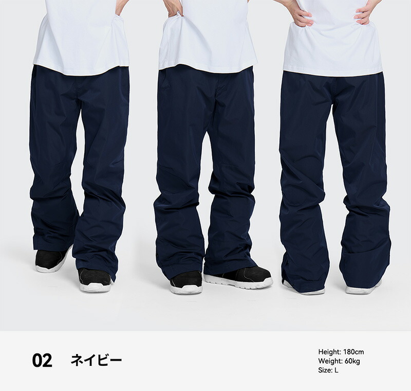 楽天市場】【SS限定クーポン配布中】 スキーウェア スノーボードウェア