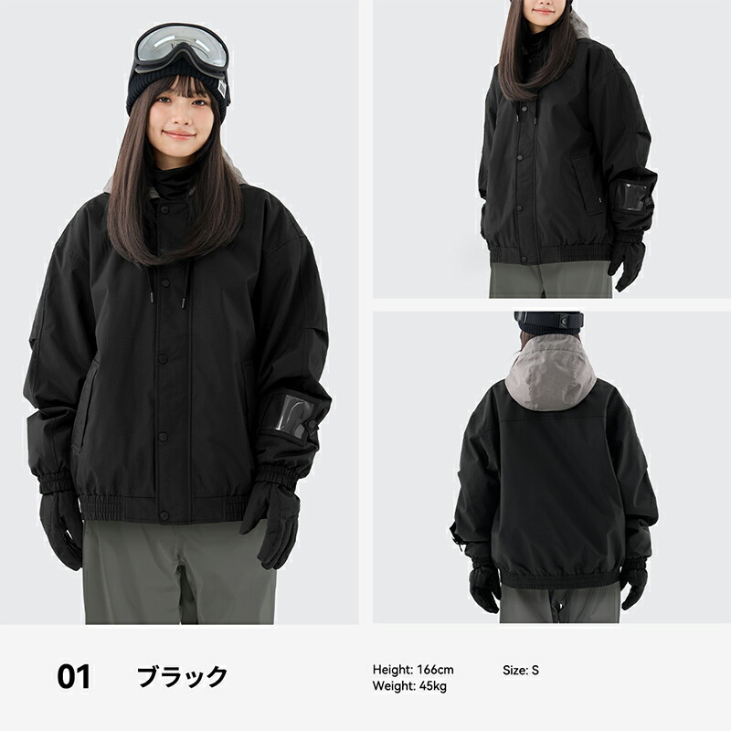 楽天市場】スノーボードウェア スキーウェア ジャケット レディース 上