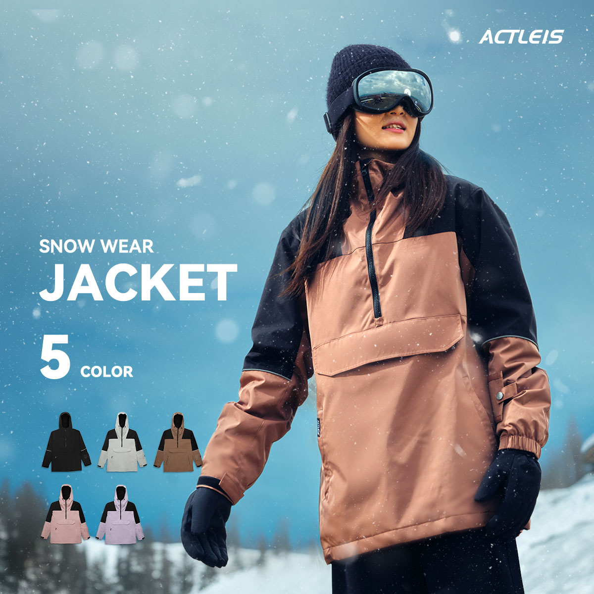 楽天市場】【SS限定クーポン配布中】 スノーボードウェア スキーウェア