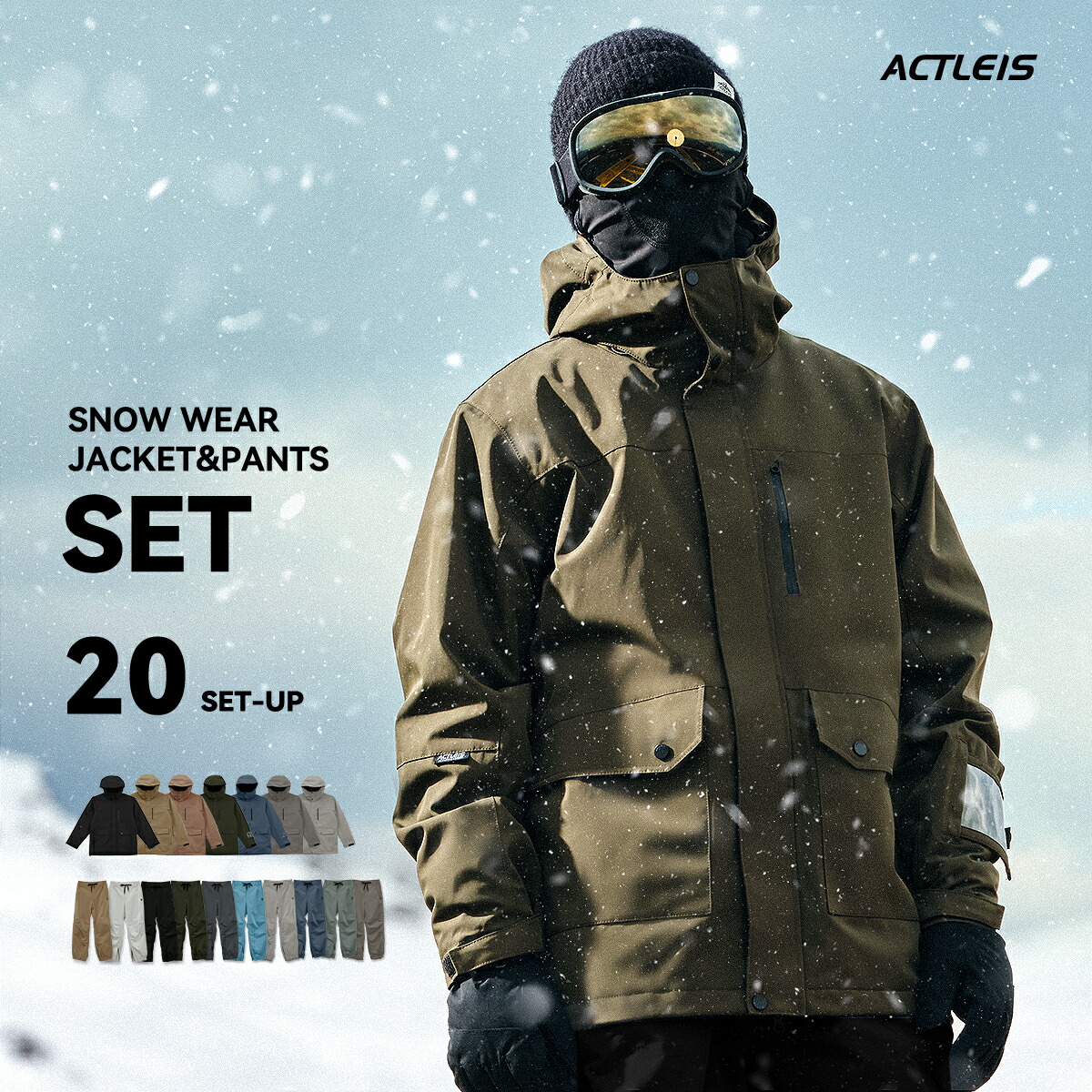 楽天市場】SPYDER VANQYSH JACKET 24-25(2025)モデル スパイダー