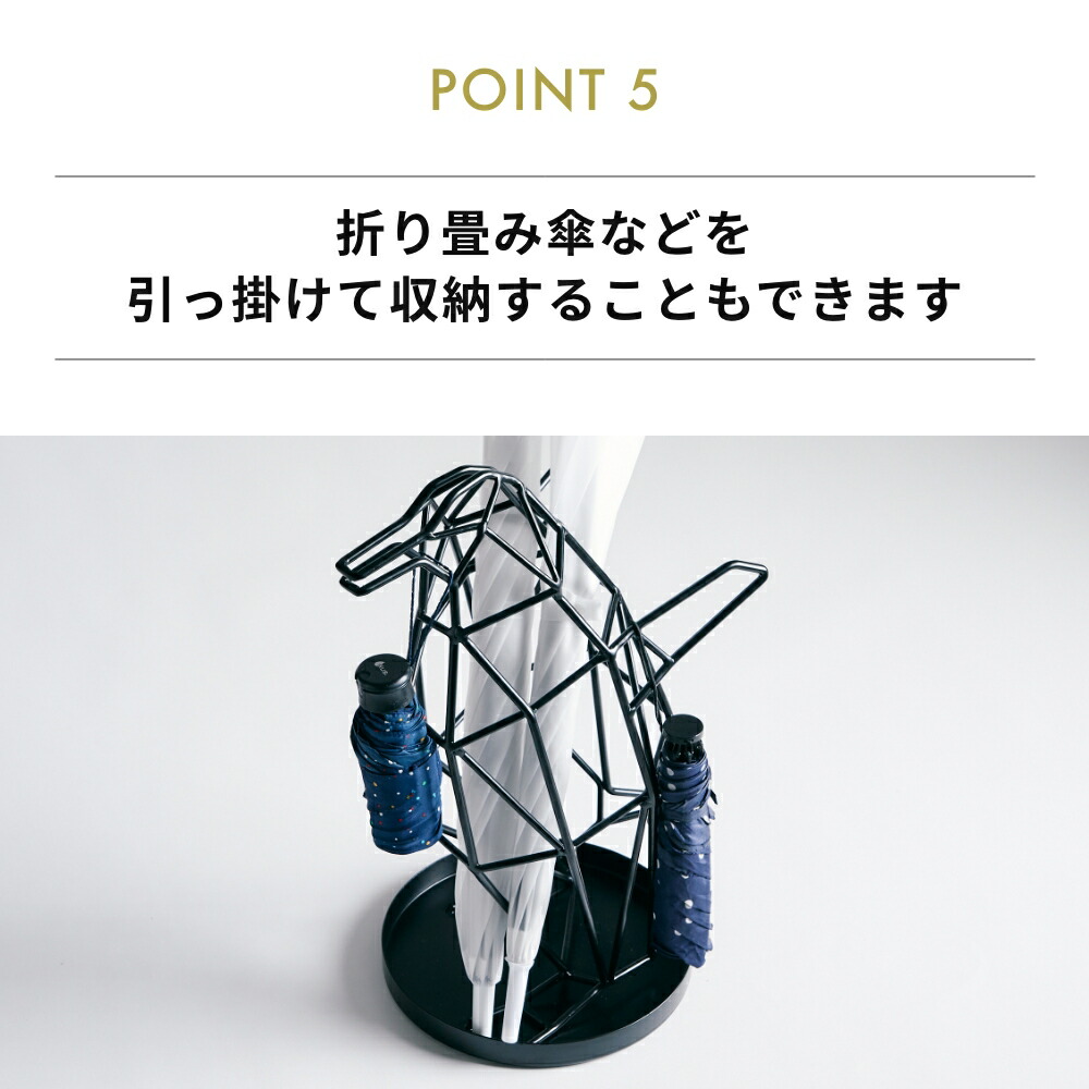 楽天市場】《全2色》ペンギンの傘立て シャドーワイヤー UMBRELLA