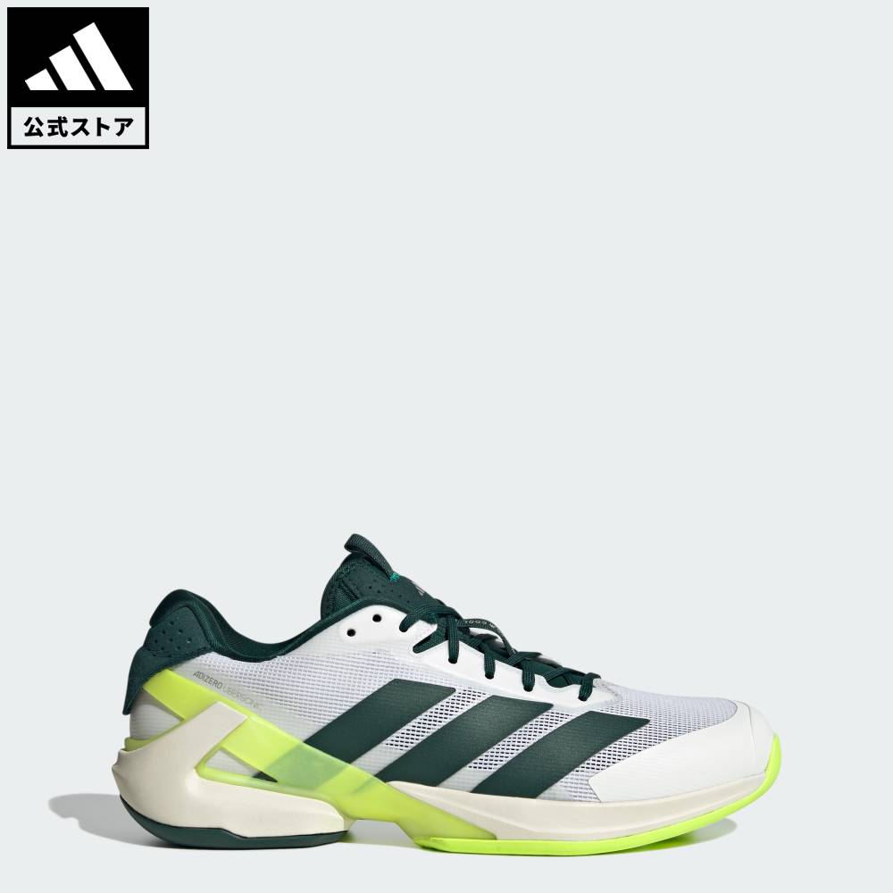 楽天市場】【20％OFFクーポン対象 03/04 20:00～03/11 01:59】 【公式